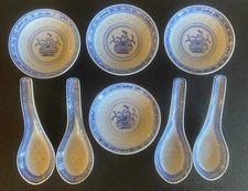 VINTAGE TIENSHAN RICE GRAIN CHRYSANTHEMUM PORCELAIN SPOON & SPOON REST SET OF 4