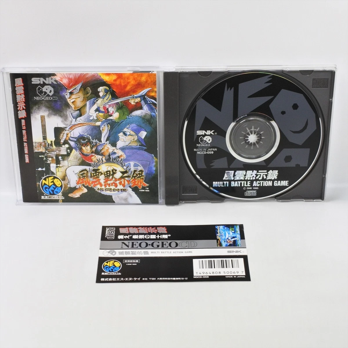 Sega Genesis NTSC-J (Japan) 1995 Video Games for sale | eBay