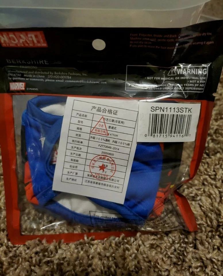 Disney Marvel Spider Man   Child Cloth Face Mask Reusable 3pk Lot - Image 3 of 4