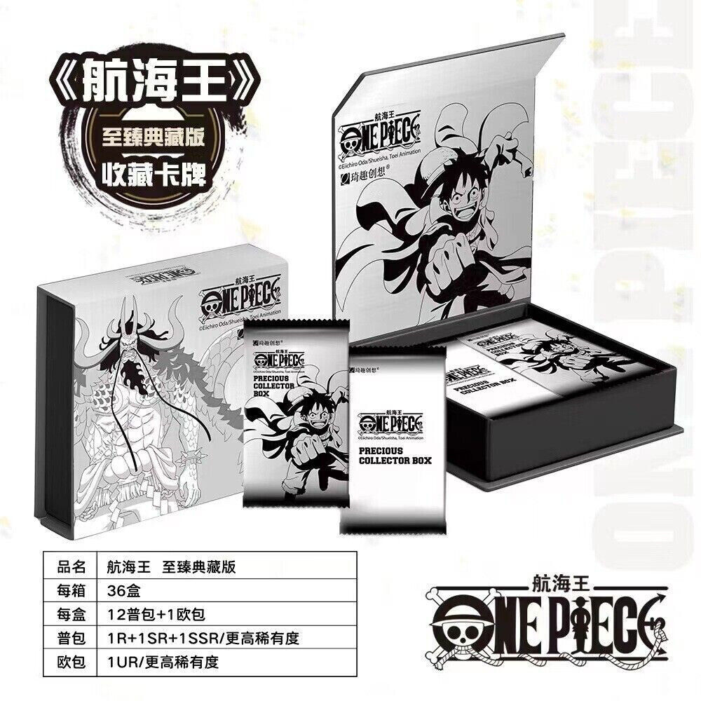 One Piece Official Premium Trading Card Booster Box Precious