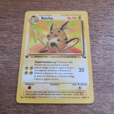 RAICHU PRIMA EDIZIONE 29/62 FOSSIL CARTA POKEMON NM