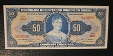 Brazil PK #152a ND(1956-59) 50 Cruzeiros Uncirculated Banknote