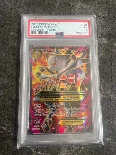 2015 BREAK THROUGH FULL ART MEW TWO EX PSA 7