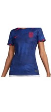 Nike Women's USWNT (4-Star) 2023 Stadium Away Dri-FIT Soccer Jersey  DR4000-406