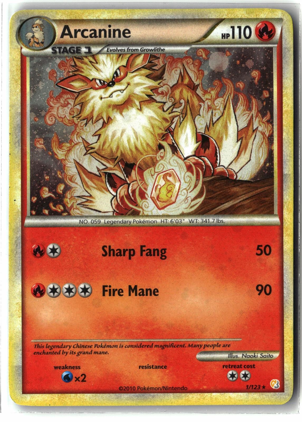 2010 Arcanine ⭐️ 1/123 Holo Rare HeartGold & SoulSilver Pokemon LP