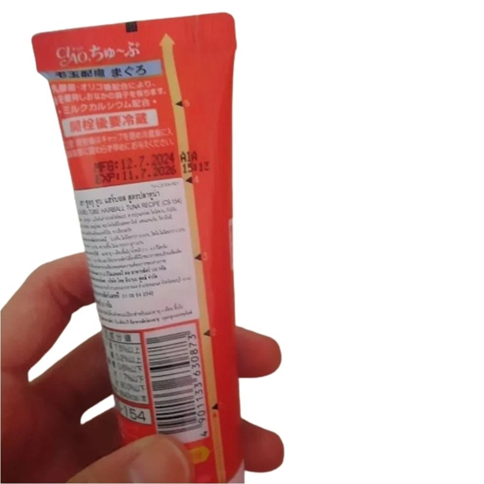 18X CIAO Churu Tube For Cats Vitamins Probiotics Snack Treats Tuna Chicken Tuna - Image 3 of 4