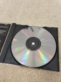 Media Ring Tactical Fighter Sega Saturn Software