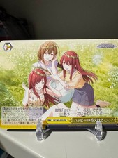Weiss Schwarz Japanese Idol Master Shiny Colors You Pick All Rarities