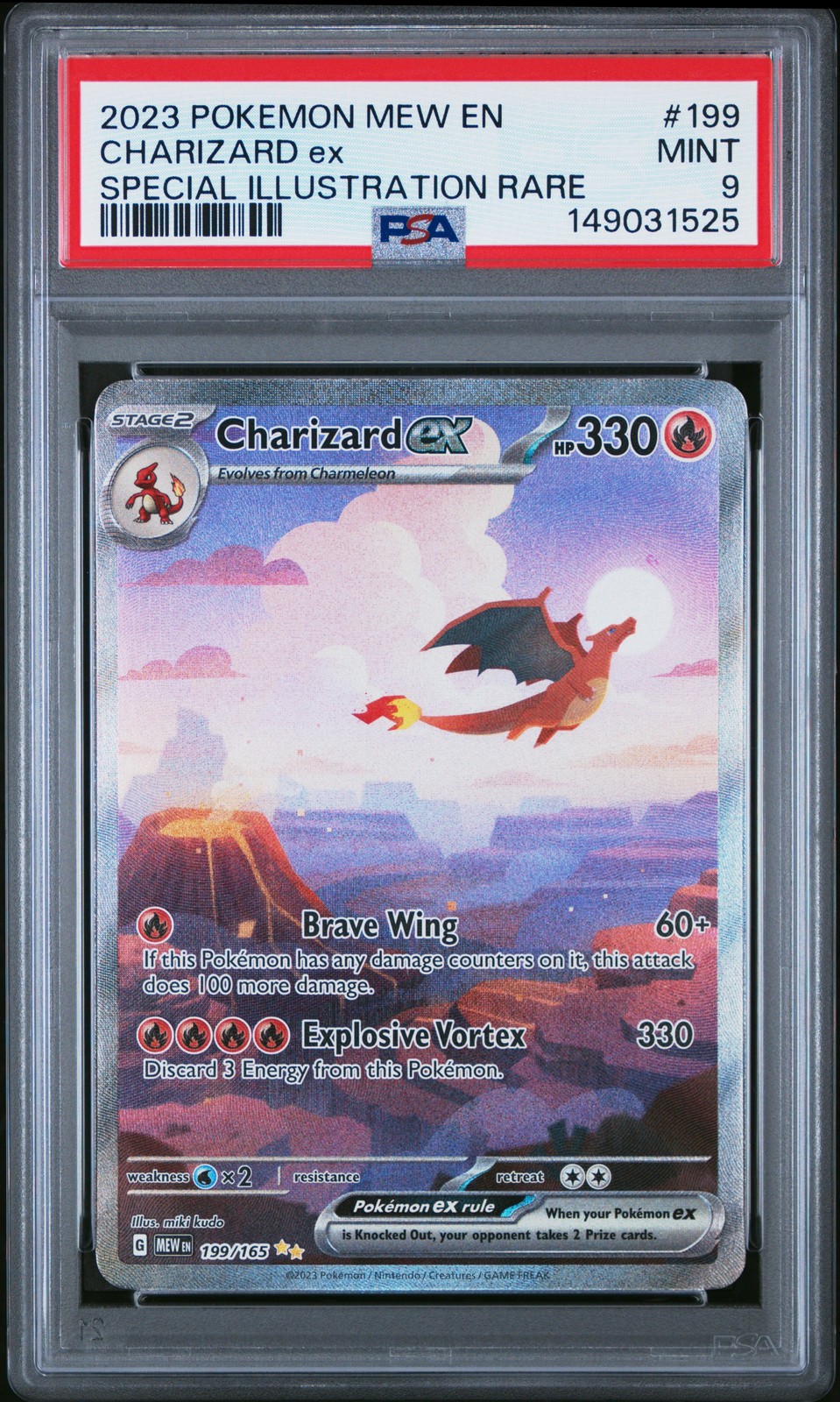 Charizard ex #199