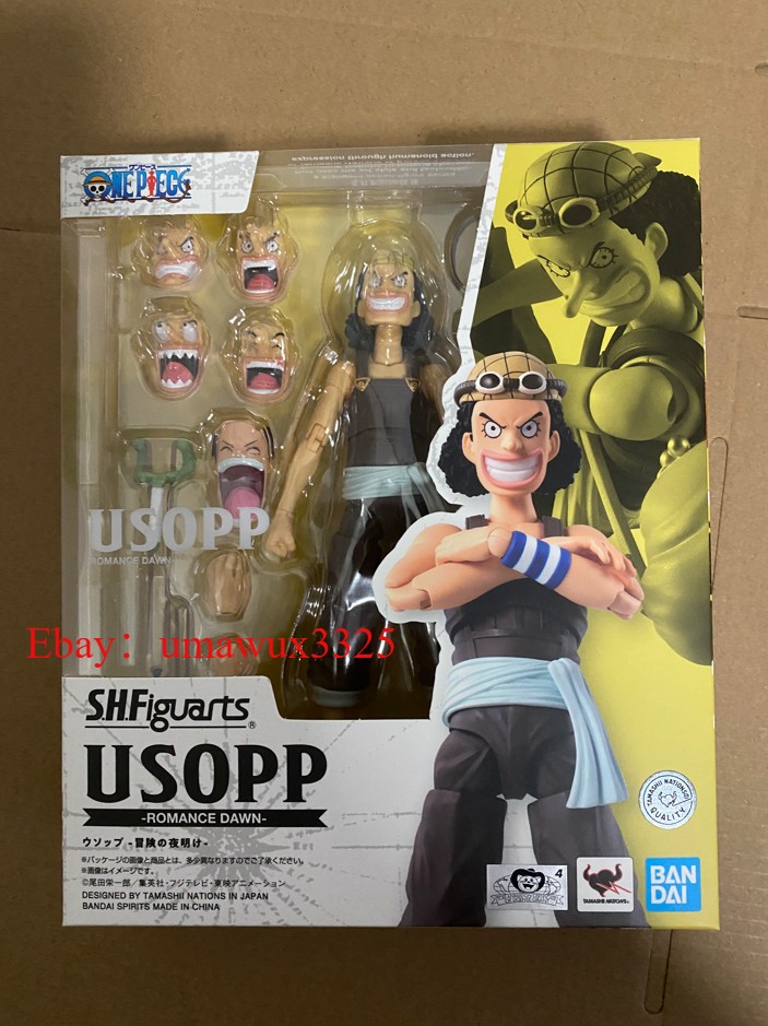 BANDAI S.H.Figuarts One Piece USOPP -ROMANCE DAWN- Action Model