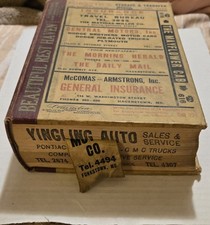 1948 RL Polk Co Hagerstown Maryland City Dire...
