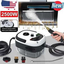 Handheld High Temp Steam Cleaner High Pressure Household Cleaning Machine 2500W