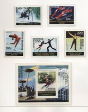 Central African Republic 1976 Innsbruck Olympics Series Cpl BF Integral MNH T807