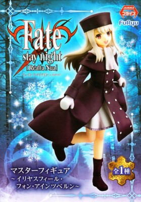 Illyasviel von Einzbern Meisterfigur Fate Stay Night FuRyu aus Japan
