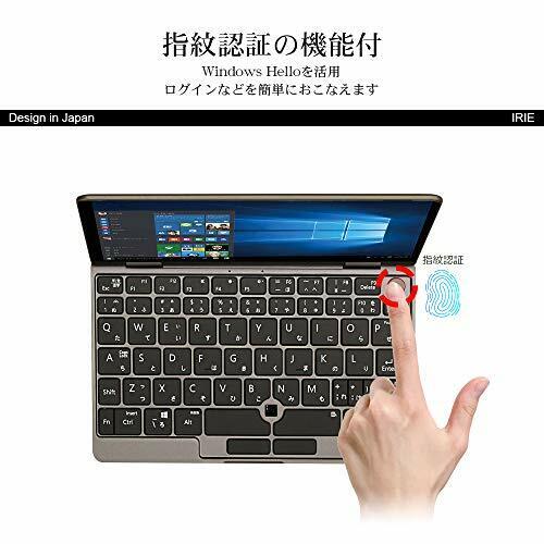 FFF UMPC Windows10 8 inch Japanese keyboard N5000 MAL-FWTVPCM1 - Picture 5 of 7