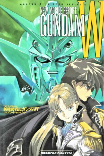 Mobile Suit Gundam Wing Tv Series Ova Complete Film Book 4751102397 Ebay