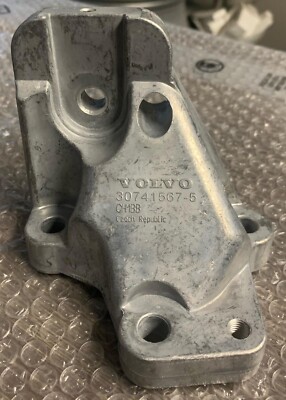 30741567 ENGINE MOUNTING BRACKET FOR V60, XC90 D5 ORIGINAL VOLVO