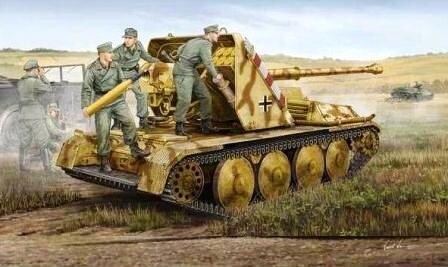 Trumpeter 1/35 05550 GERMAN 8.8 cm PAK-43 WAFFENTRAGER SELF PROPELLED G.