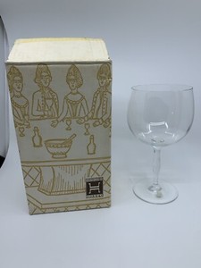 Hadeland Glassverk Norway Burgundy Wine Glass Goblet