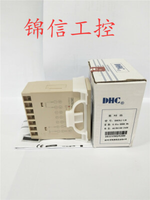 1PC NEU  DHC9J-LN, DC100-240V multi-period power failure memory timer