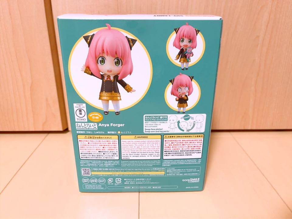 Nendoroid SPY x FAMILY Anya Figure Good Smile Company eBay