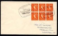 ENGLAND 1962 HOVERCRAFT COVER