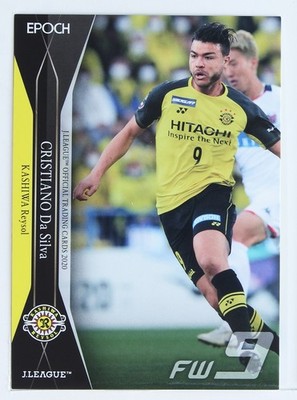 CRISTIANO DA SILVA - 2020 J League Professional Soccer  Trading Card