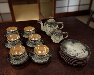 Vtg The Hinode Japanese Moriage Dragonware Tea Set Lustreware w/Lithophane
