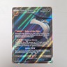 Pokémon Honchkrow GX 202/214 SM-Unbroken Bonds Ultra Rare Full Art Holo 2019