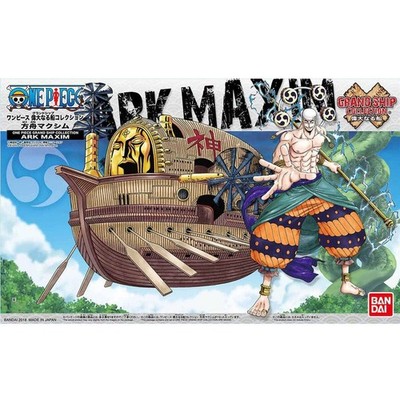 (2426269) Ark Maxim ''One Piece'', Bandai Hobby Grand Ship Collection