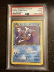2000 Pokemon Team Rocket Dark Gyarados 1st Edition PSA 9 Non-holo