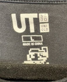 Uniqlo T-Shirt Adult Size L Black Super Mario World Nintendo Famicom Yoshi Logo