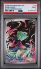 Bulbasaur 133/132 Illustration Rare PSA 9 Pokemon TCG Mega Evolution English