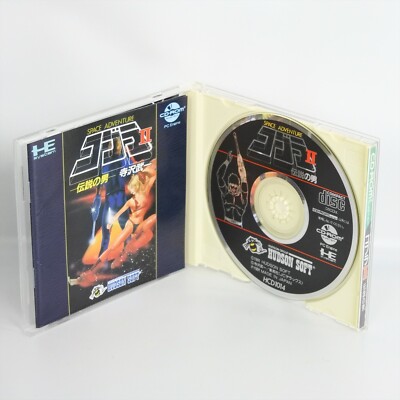 Cobra II 2 PC Engine CD ccc pe