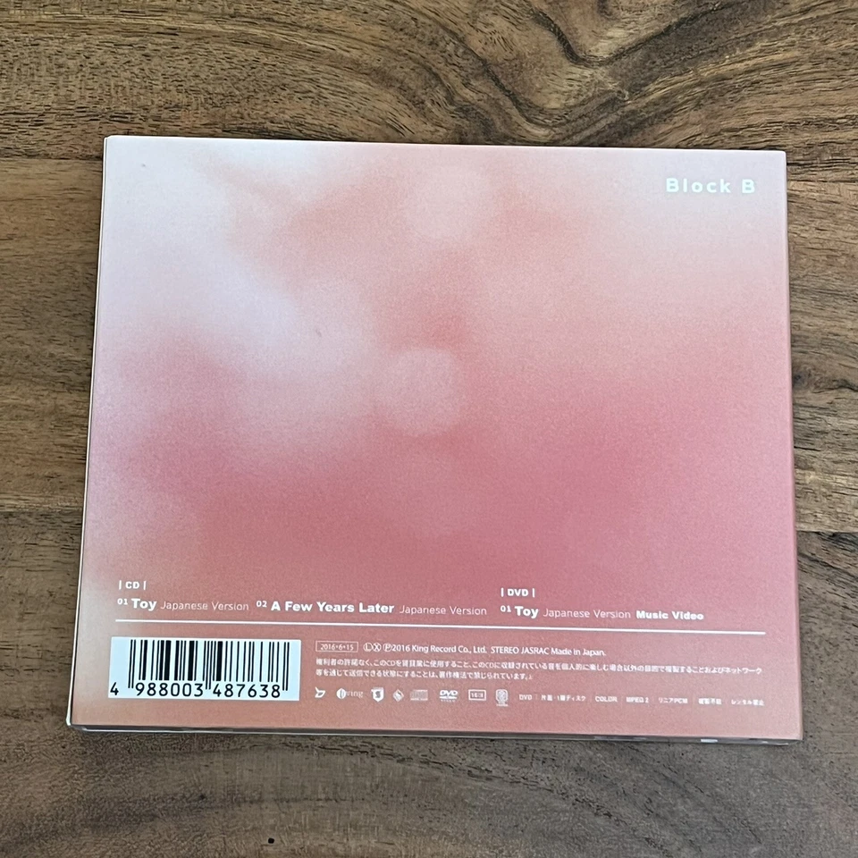 Block B Toy B-Bomb Edition CD Japanese Version Import King Record Co. K Pop - Image 2 of 4
