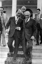 Egyptian President Anwar Sadat 1970s OLD PHOTO