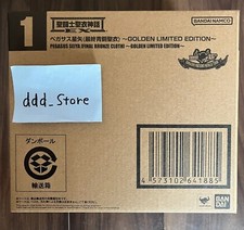 SAINT CLOTH MYTH EX PEGASUS SEIYA FINAL BRONZE CLOTH GOLDEN LIMITED EDITION NEW