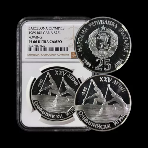 BULGARIA. 1989, 25 Leva, Silver - NGC PF66 - Barcelona Olympics, Rowing