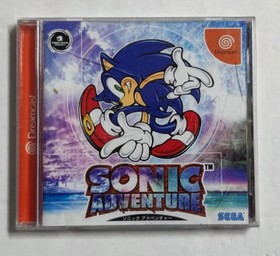 Sonic Adventure Sega Dreamcast Japan NTSC-J HDR-0001 Action Saw Rare