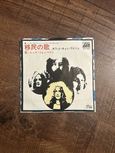 Led Zeppelin IMMIGRANT SONG 45 RPM record Atlantic P-115A JAPAN RELEASE VG+