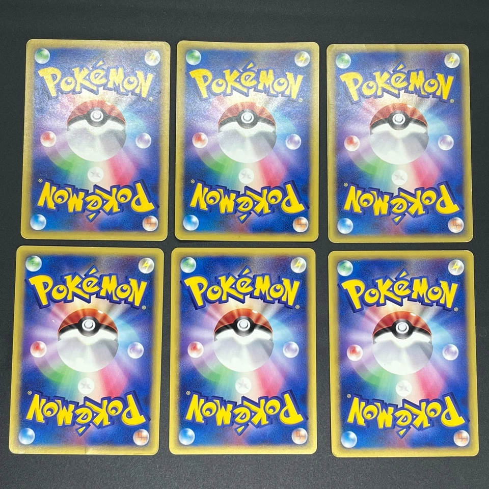 Bruno's Steelix Machamp Hitmonchan etc VS Series MP Japanese Pokemon Card S0067 - Image 2 of 4