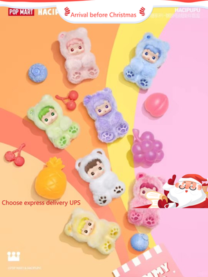 HACIPUPU GUMMY BEAR SERIES-VINYL PLUSH PENDANT BLIND BOX CUTE ART