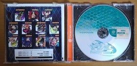 Fighting Vipers 2 Dreamcast Japan 2q