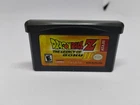 Dragon Ball Z: The Legacy of Goku II / 2 (GBA/Game Boy Advance) Tested Cartridge