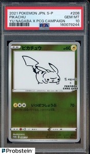 Yu Nagaba Pikachu Psa 10 | eBay