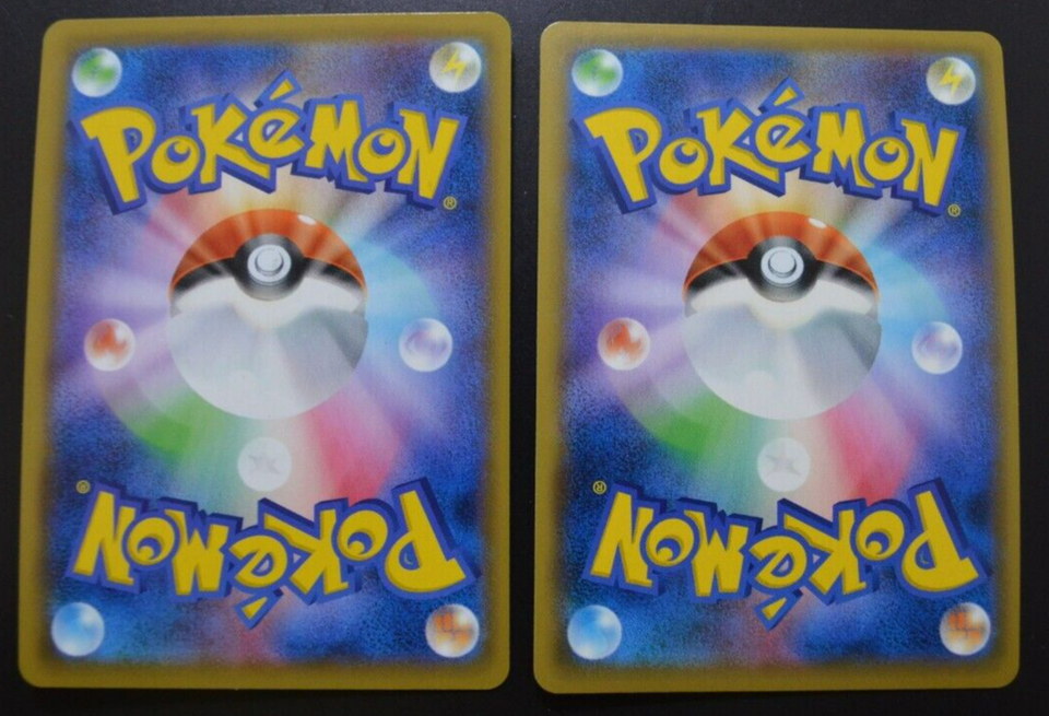Pokémon Karte Rillaboom Vmax – Japanische Edition, RRR 009-070-S1A-B, Sammelkarte