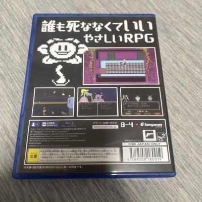 Undertale PS4 Sony PlayStation 4 8-4 RPG Game PLJM-16095 with Case