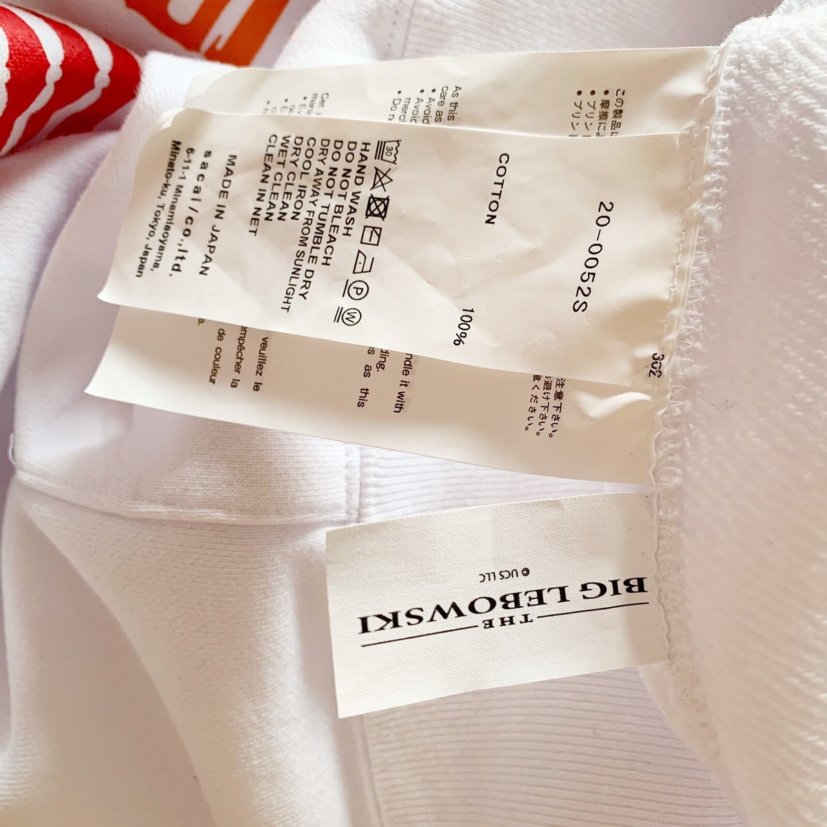 Sacai x The Big Lebowski Printed White Hoodie Sz 1 | eBay