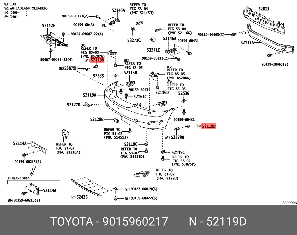 Genuine OE screw, 9015960217 for TOYOTA 90159-60217 | eBay