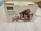 HOLIDAY HOME 11 PIECE PORCELAIN NATIVITY SET WITH WOODEN MANGER HAND PAINTED — photo 1